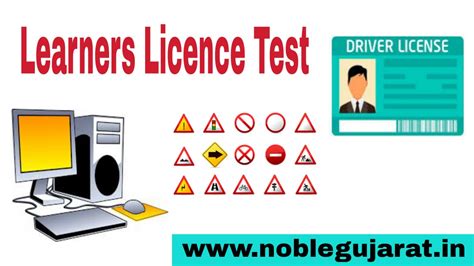 Tutorial for Learner Licence Test 的图像结果