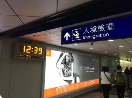 2021年内地入境香港最新规定（持续更新）_华商移民