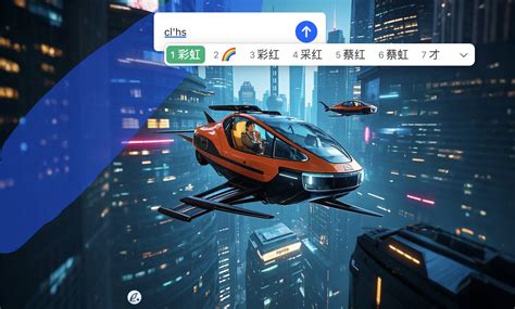 秘塔ai 的图像结果