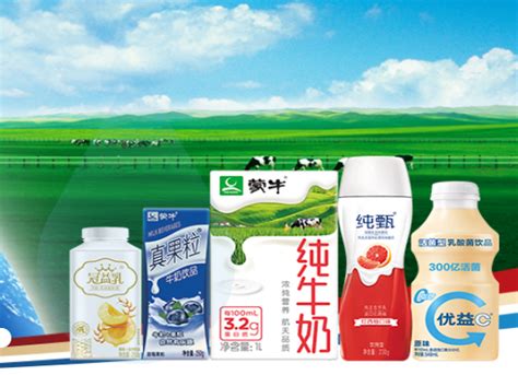 蒙牛2019中报： 蒙牛品牌价值跃升 白奶系列表现良好_消费者