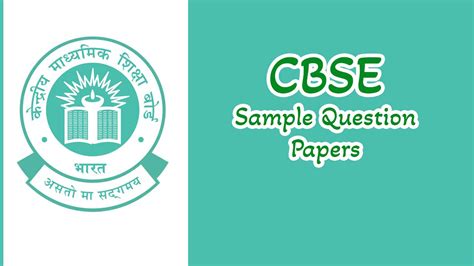 Image result for CBSE Sample