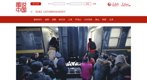 香港国泰航空推出“香港精神·一起飞”活动- 中国日报网