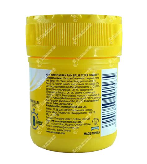 Amrutanjan Balm 50 ML - Uses, Side Effects, Dosage, Price | Truemeds