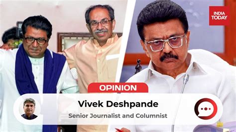 Marathi Hindi row Why Uddhav Sena had to disassociate from Stalins ...