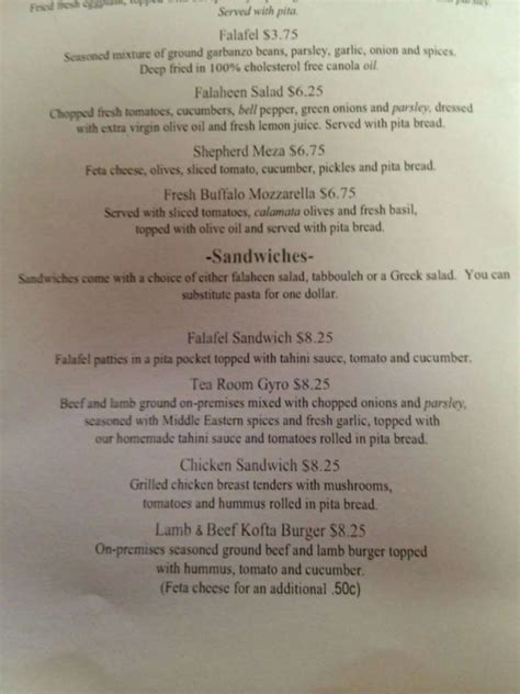 Menu at Mediterranean Tea Room restaurant, Columbia