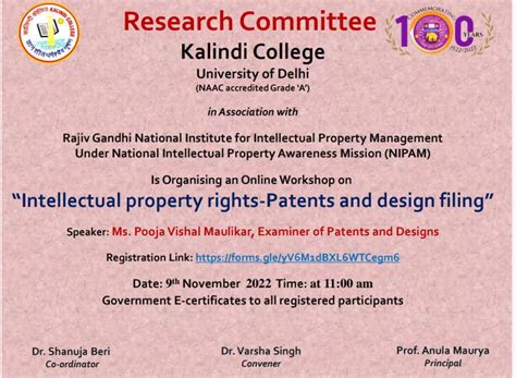 Kalindi College : University of Delhi