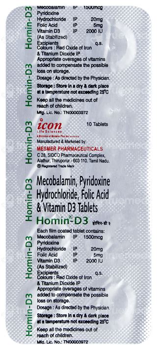 Homin D3 | Order Homin D3 Tablet Online at Truemeds