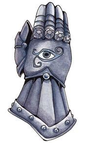 Yelmo - Wiki de la Marca Argéntea