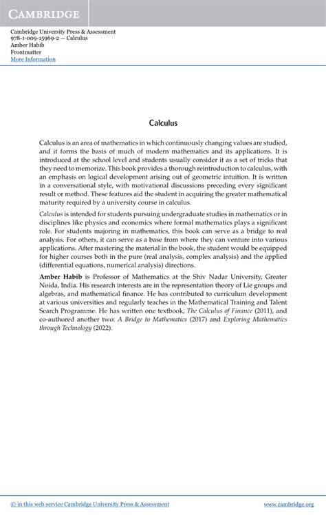 Calculus 的图像结果