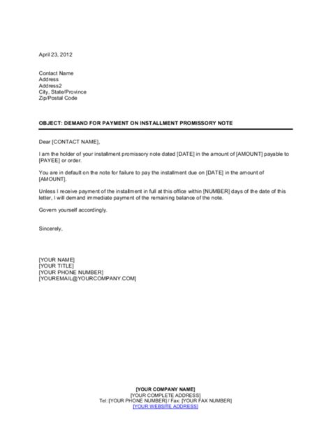 Installment Note 的图像结果