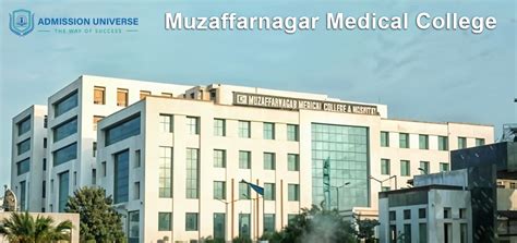 Muzaffarnagar Medical College (MMC)