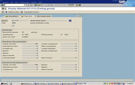Rezultat imagine pentru SAP Screen Layout