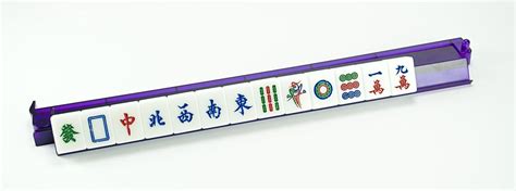 Sterling Games Translucent Purple Plastic Mah Jongg Racks with Pusher ...