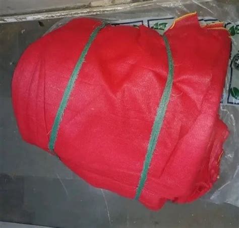 Krishna Coirs Pvt. Ltd. Tirunelveli - Loose Cocopeat Manufacturer and ...