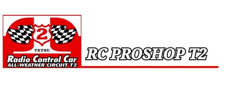 ZooRacing ZR-0012-07 BWOAH | proshopt2