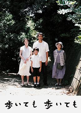《步履不停》2008年日本剧情,家庭电影在线观看_蛋蛋赞影院