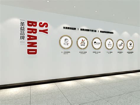 企业文化标语展板_素材中国sccnn.com