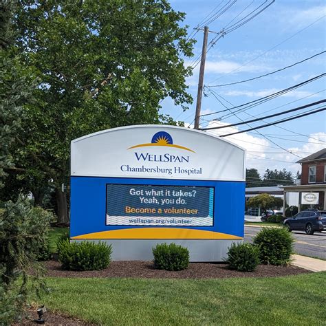 Wellspan Chambersburg Hospital
