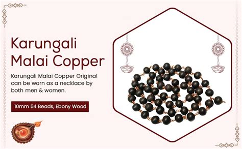 Anciently Karungali Malai Copper Original 10mm | Karungali Malai Copper ...