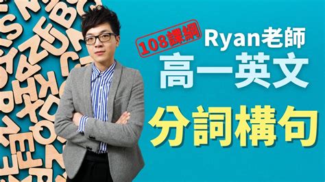 哔哩哔哩_bilibili图册3fz8dsypm:ryan用英语怎么读_百度