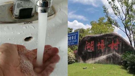 杭州一垃圾处置点污水进入自来水管道 市长热线：水质已恢复_凤凰网
