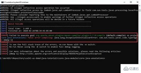 Error Code 112 Java 的图像结果