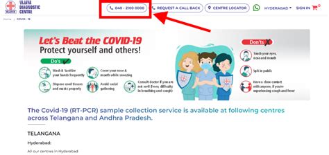 Steps to book COVID-19(Coronavirus) test lab visit appointment from ...
