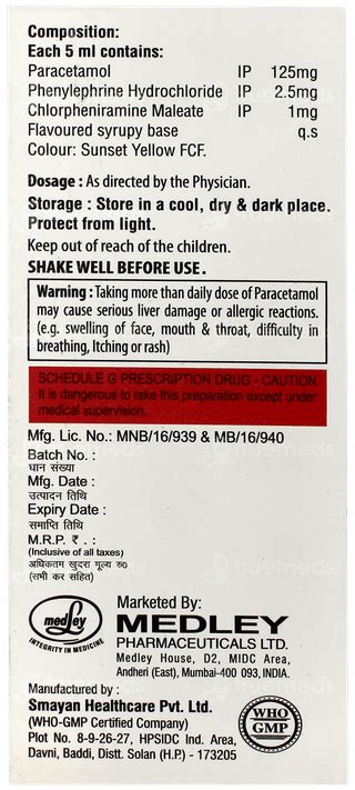 Cetiz Cold Syrup 60 Ml - Uses, Side Effects, Dosage, Price | Truemeds