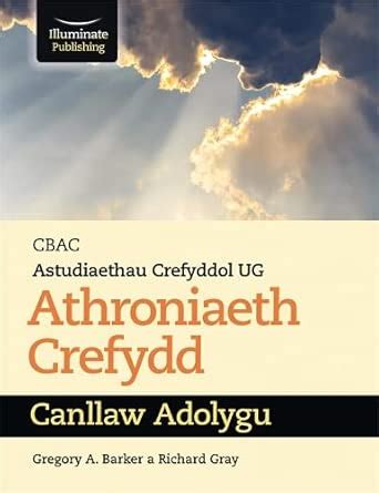 Buy WJEC/Eduqas Religious Studies for A Level Year 1 & AS - Philosophy ...