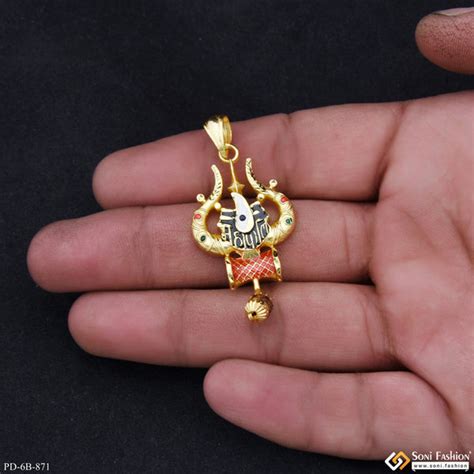 Stylish Pendants | Trendy Gold Plated Men’s Pendant Online - Soni ...