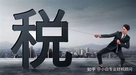 财政部：2021年1-7月国有企业营业总收入414373.7亿元 同比增长26.6%|国有企业|财政部_新浪新闻