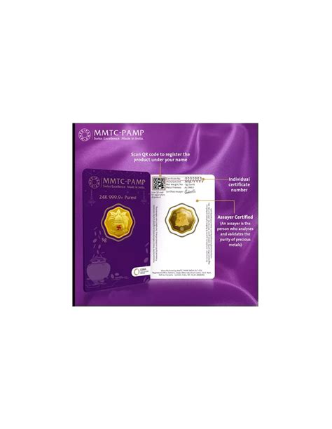 MMTC-PAMP Octagonal Shubh Aarambh Gold Coin of 5 Grams 24 Karat in 999