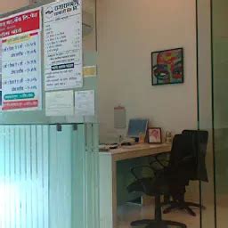 Best Top Rated Cooperative bank in Satara, Maharashtra, India | Yappe.in
