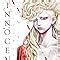 Innocent Omnibus Volume 2 : Sakamoto, Shin'ichi, Sakamoto, Shin'ichi ...