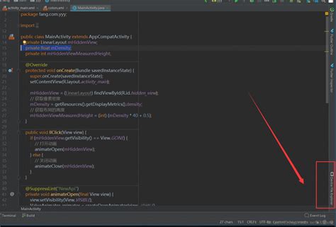 Database Image Android Studio 的图像结果
