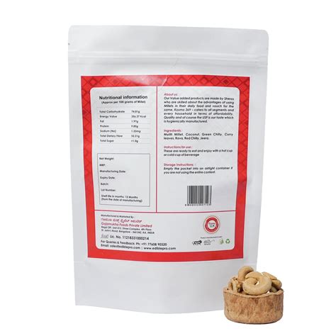 Kodubale | Murukku | Ready to Eat Millet Snack | a traditional authent ...