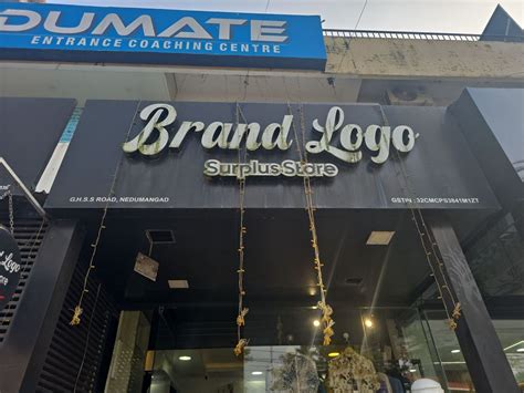 Brand Logo Surplus Store in Nedumangadu,Thiruvananthapuram - Best ...