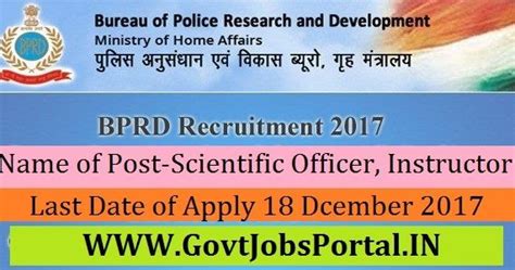 Bureau of Police Research and Development Recruitment 2017-40 ...