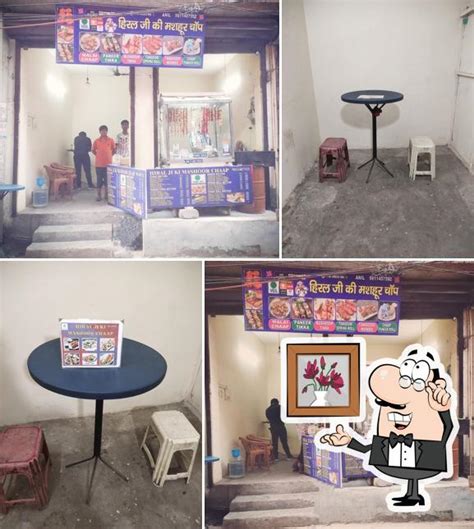 Hiral Ji Ki Mashoor Chaap, Delhi - Restaurant menu, prices and reviews