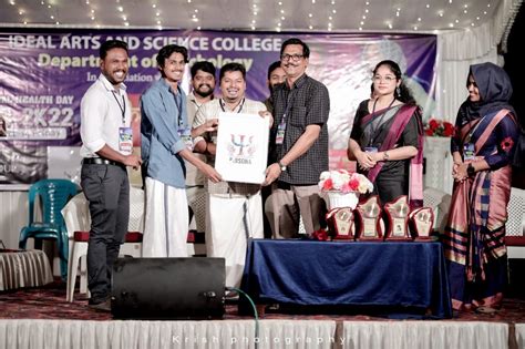 Departments | Ideal Arts and Science College