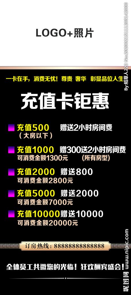 影院停业零食怎么办？院线公司打起了“云上”卖货的主意