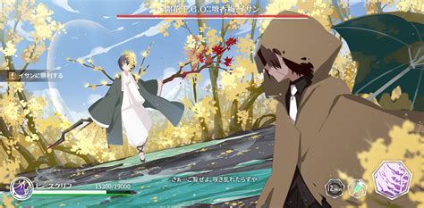 yi sang, heathcliff, and sunshower heathcliff (project moon and 1 more ...