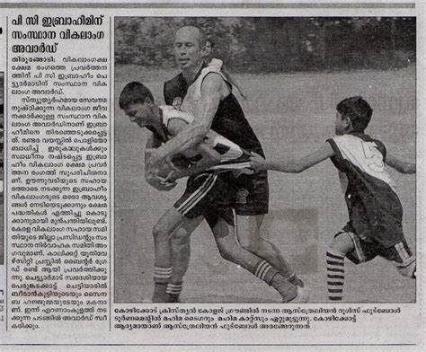 The Jas News ( International Malayalam Daily) - AFL India (ARFAI)AFL ...