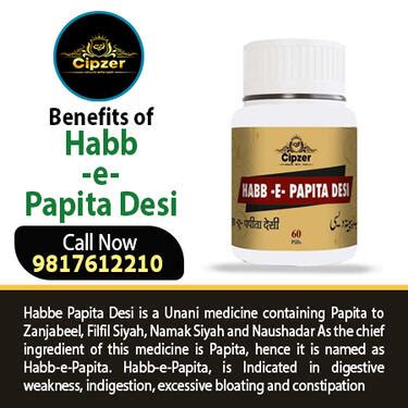 HabbePapita Is A Gastric Tonic Beneficial For Dyspepsia - Gym / Fitness ...