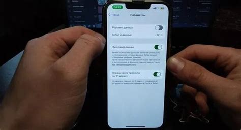 Как на Iphone Улучшить Интернет? - Смотреть онлайн в поиске Яндекса по ...