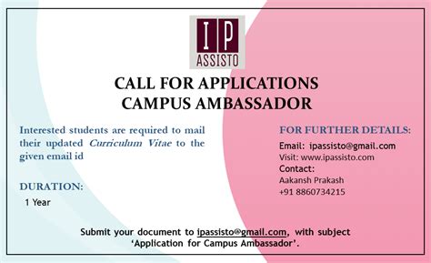 [Opportunity] Call for Campus Ambassador by IP Assisto [Apply Soon]