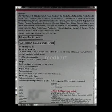 LAMINO GI PLUS POWDER 200 GM Price, Uses, Side Effects & Substitutes ...