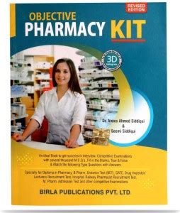 Pharmacy Kit-English-2023: Buy Pharmacy Kit-English-2023 by Dr. Anees ...