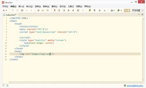 使用Hbuilder打包前端网站为WebApp(Android,ios应用)_hbuilderx打包web网址-CSDN博客
