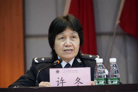 学院与国家移民管理局广州遣返中心签署校警合作协议 -广东司法警官职业学院